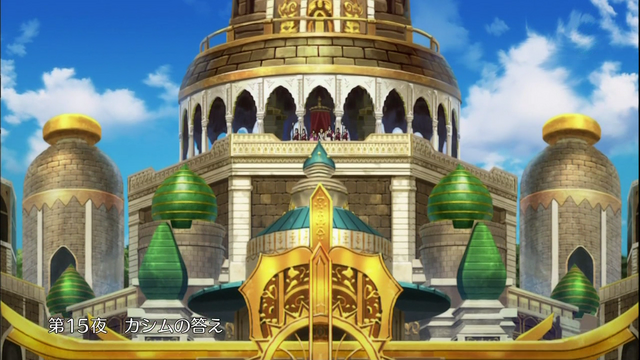Archivo:Episodio 15.png