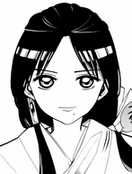 Hakuei