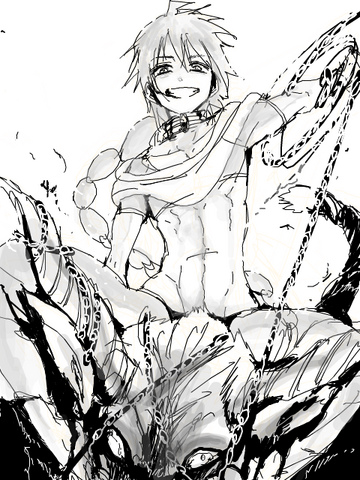 File:Judar tegaki.png
