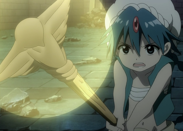 File:Magoi.png