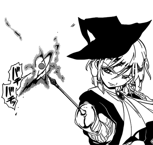 File:Destruction.png
