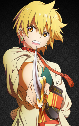 Archivo:Alibaba.png