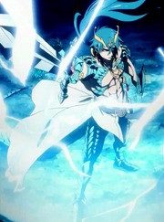 Sinbad Equipo Djinn Ball.png