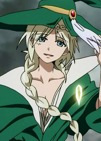 Файл:Yunan MagArc.png