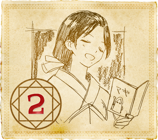 File:Countdown5.png