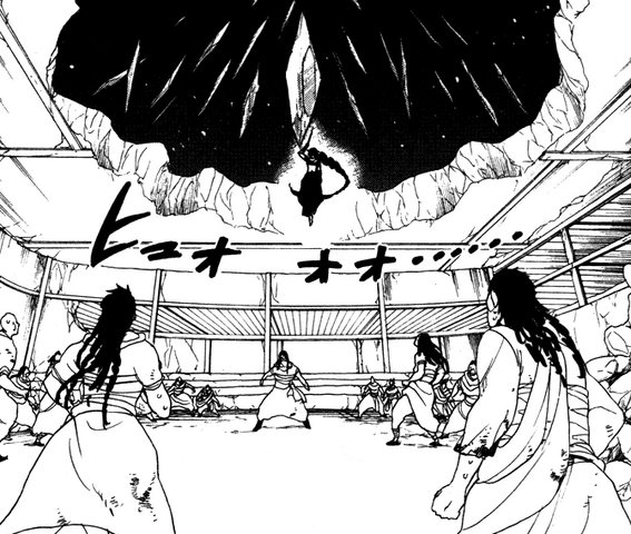 Fichier:Judar floating.png