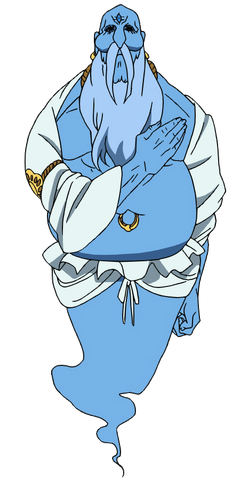 File:Amon Full.png