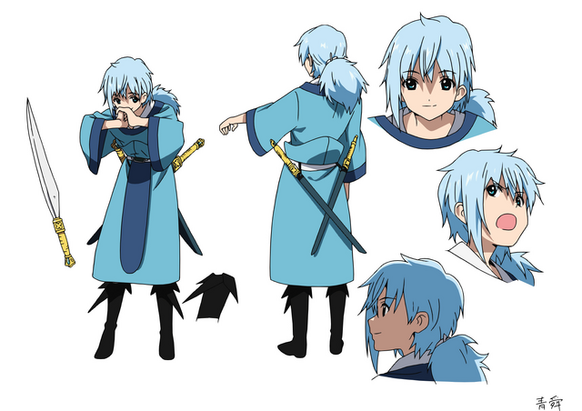 File:Seisyun anime design.png