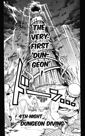 File:Chapter 4.png