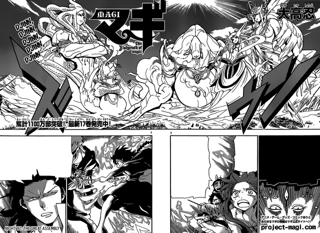 File:Night 187.png