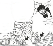 Abareyaika