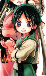 Young Hakuryuu.png