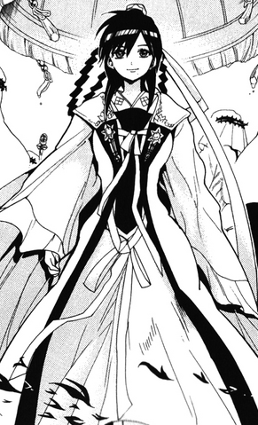 Archivo:Gyokuenmanga.png