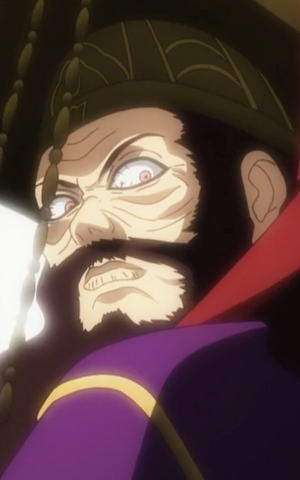 Файл:Koutoku mugshot.png