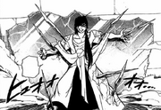 Sinbad inmovilizado
