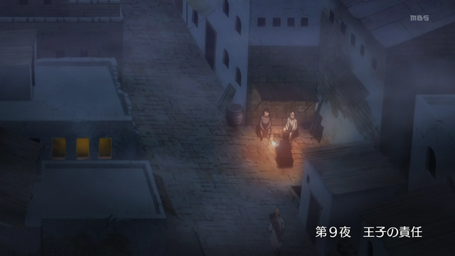 File:Episode 9.png