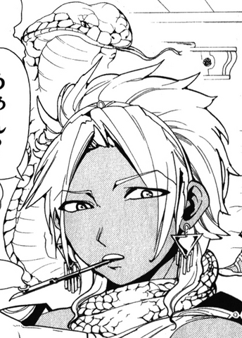 Archivo:Sphintus Carmen Manga.png