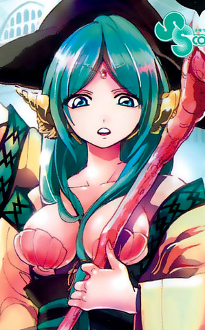 File:Yammi1.png