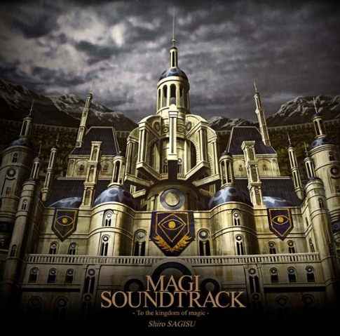 File:Magi Soundtrack 2.png