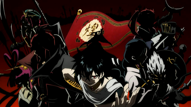 Файл:Kou Empire.png