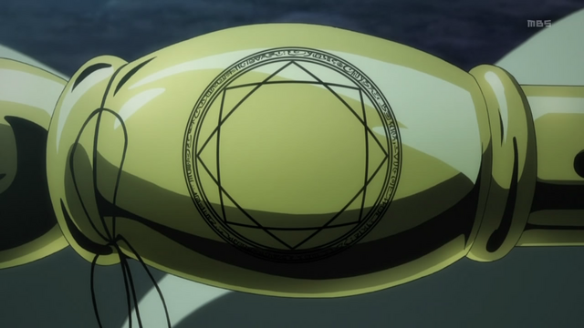 File:8 Pointed Star.png