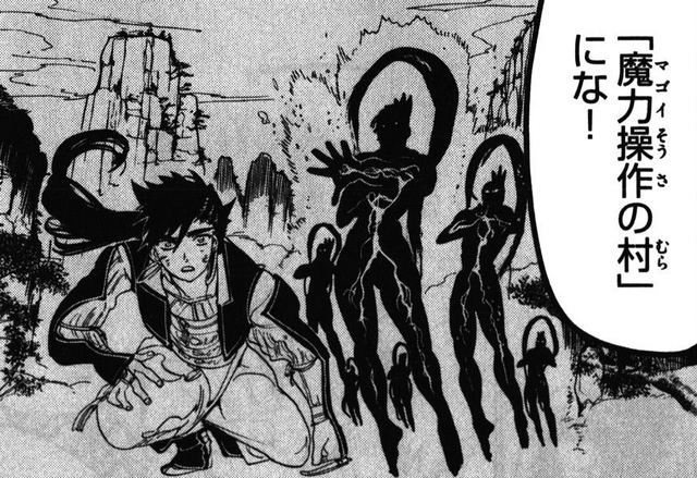 File:Young Sinbad.png