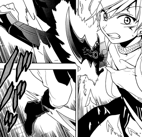 File:Royal Sword.png
