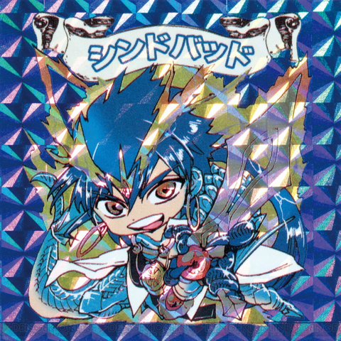 File:Baal Sticker.png