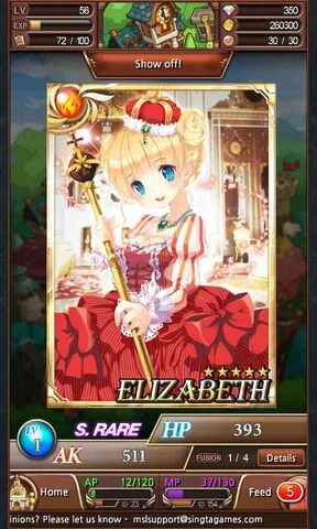 File:Elizabeth.jpg
