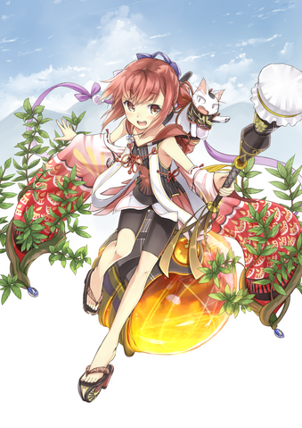 File:41261773 p0.png