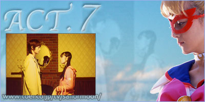 Toei 07