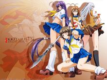 Ikkitousen-dragon-destiny