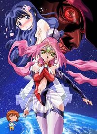 Puni-Puni-Poemi