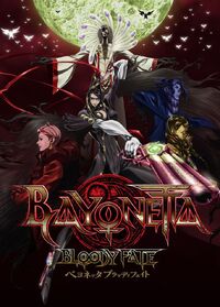 Bayonetta-footer