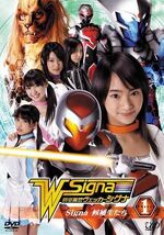 Dvd w signa