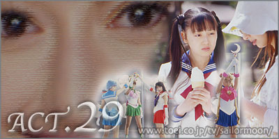 Toei 29