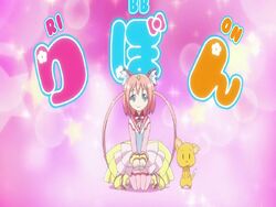 Maji de Otaku na English! Ribbon-chan Ribbon and Toner