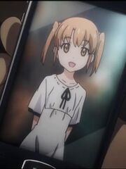 Futaba Ida