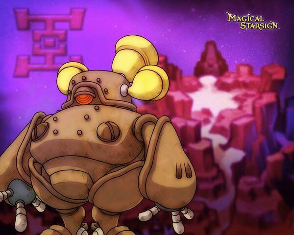 File:Mokka background.jpg