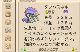 245