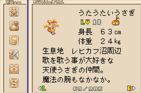 73