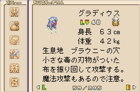 67