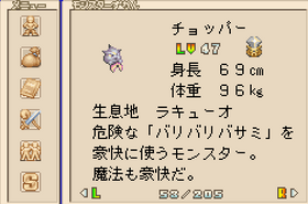 59