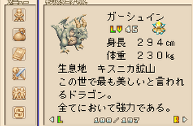 252