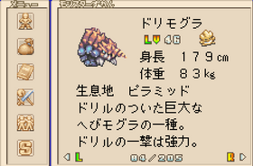 96