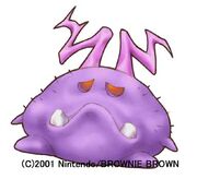 Boo