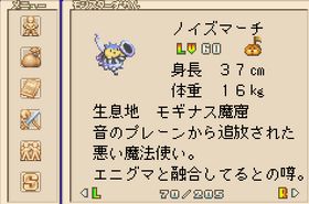 80