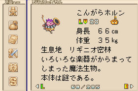 78