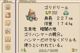 136