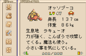 163